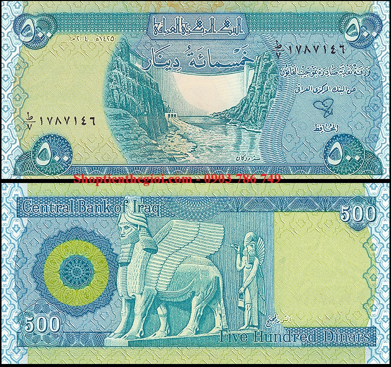 Iraq 500 Dinars 2003 UNC